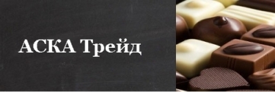 Консалтинговая компания Ритейл Технологии оказывает услуги для компании АСКА Трейд, ООО