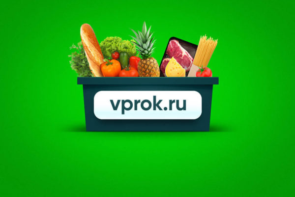 Авто тк маркетплейс